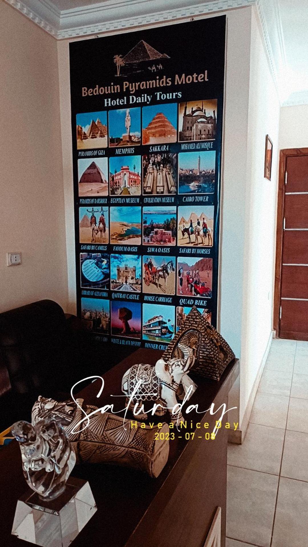 Bedouin Pyramids View Hotel Kafrat al Jabal Bagian luar foto